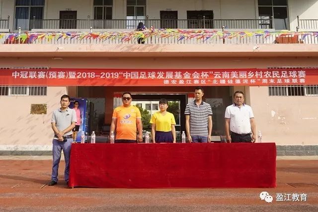 威少2年680万美元加盟掘金 第二年为球员选项